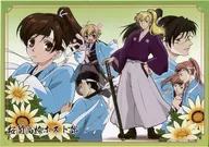 Collection (Green Background) A3 Visual Color Paper "KUJI Mate OURAN HIGH SCHOOL HOST CLUB 2nd" A-1 Prize