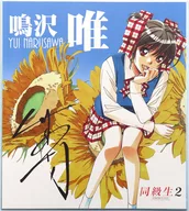 [A la carte] Narusawa Yuui Duplicate Color Paper "PC-Soft Classmate 2 Remake" Reservation Campaign Benefits