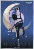 Toki Seigetsu Series colored paper "Tokimitsu Agent-LINK CLICK - ×amiami pop-up store"