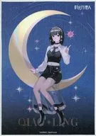 Rinseigetsu series colored paper "Tokimitsu Agent-LINK CLICK - ×amiami Pop-up Store"