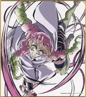 [単品] 甘露寺蜜璃 デザインミニ色紙 「C104 鬼滅の刃 桂稽古編 甘露寺蜜璃 エンドロールイラストグッズセット」