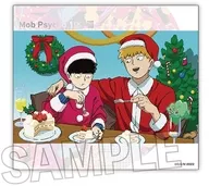 F. Gathering (Christmas) Animage gila gila colored paper "Mob Psycho 100 III"