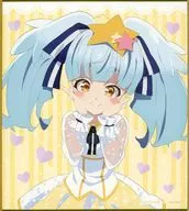 "Hoshikawa Hikido TV Anime Zombie Land Saga Revenge Online KUJI" D-13 Prize for KUJI Lily B Mini Colored Paper