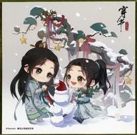 [A la Carte] Luo Binghe & Shen Qingqiu (Christmas) colored paper "The Self-Rescue System for Kuzu Villains (穿書 Self-Rescue Guidance)" limited to China