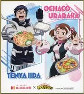 Iida 天哉 & Reinichi Ochako original mini papel colorido "Boku no Hero Academia x Hoka Hoka Tei Hero wa Tabete! A terceira parte da campanha!" Privilégio de compra do produto alvo