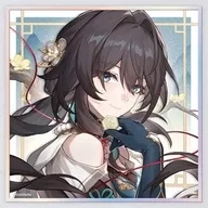 ルアン・メェイ 宇宙キャンディ屋シリーズ PET色紙 「崩壊：スターレイル」