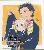 Beatrice & Natsuki / Subaru painted mini colored paper "Re:ZeRo Starting Life in Another World Gekikei Gekikei" (Theater Version : Gekikei Gekikei) Vol. 1 Entrance privilege