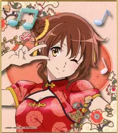 Kumiko 黄前 "Sound! Euphonium 3 x Karaoke no Tetsujin vol. 2 Trading Mini Colored Paper"