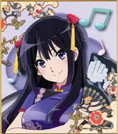 Reina Kousaka "Sound! Euphonium 3 x Karaoke no Tetsujin vol. 2 Trading Mini Colored Paper"