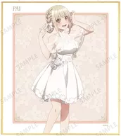 Taiba Kato B "Pon-no-Michi Oroshi Trading Mini Colored Paper White Dress Ver."