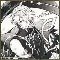 Privilegio limitado "Genshin FES 2024" de la serie serie Kanen Soju de Alheizen 2024