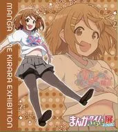 Yui Hirasawa (K-on!)' Manga Time Kirara Exhibition FINAL Trading Mini Colored Paper'