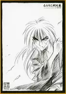 緋村剣心 「るろうに剣心展 30th Aniversary Exhibition 志々雄真実篇 ミニ色紙コレクション」