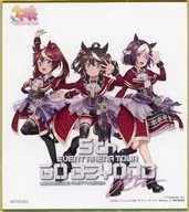 スペシャルウィーク＆トウカイテイオー＆キタサンブラック オリジナルミニ色紙 「ウマ娘 プリティーダービー 5th EVENT ARENA TOUR GO BEYOND MEMORIAL RECORD -YELL-」 CD/Blu-ray会場限定購入特典