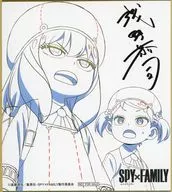 アーニャ・フォージャー＆ベッキー・ブラックベル 複製サイン入りミニ色紙 「SPY×FAMILY ANIMATION ART BOOK」 WIT STORE購入特典