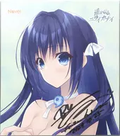 [単品] 海咲 描き下ろし色紙 「PCソフト 遥かなるニライカナイ」 ソフマップ有償特典