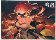 长离徳代色纸东京游戏展2024出展纪念活动特典