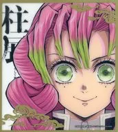 Mitsuri (pillar exhibition) at Kanro-ji Temple :' Anime Demon Slayer: Kimetsu no Yaiba pillar exhibition - And to Mumujo - Random Mini Clear Colored Paper'