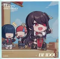 北斗 佳辰寄意シリーズ 色紙 「原神」