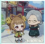 ヨォーヨ 佳辰寄意シリーズ 色紙 「原神」