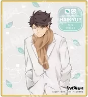 Toru Oikawa "Haikyu! Clear Color Paper Collection (A) - The first edition of the weather copyright -"