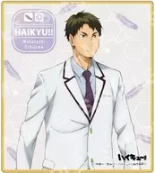 Ushinoshima 若利 "Haikyu! Clear Color Paper Collection (A) - The first edition of the weather copyright -"
