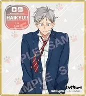 Lev Haiba' Haikyu! Clear Color Paper Collection (B) - The first edition of the weather copyright -'