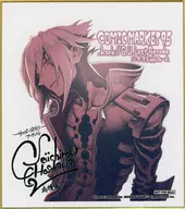 ハセヲ5thフォーム 描き下ろしミニ色紙 「hack//G.U. Last Recode」 サイバーコネクトツーウィンターキャンペーン2019 C95コミケ会場限定購入特典