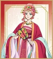 Princess Gyokuyo : "Trading Colored Papers for Every One in Pharmacy"