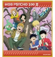 集合(お花見) 「モブサイコ100 III トレーディングミニ色紙」