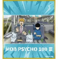 影山茂夫＆霊幻新隆 「モブサイコ100 III トレーディングミニ色紙」