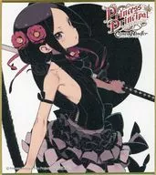 ちせ 描き下ろしミニ色紙 「プリンセス・プリンシパル Crown Handler 第1章」 第1週来場者特典