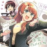 Kuchinashi san & Willowy san reproduction mini-color paper "Comics Kuchiba Shokudo Vol. 5" Animate Purchase benefits