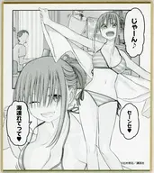 Bang-Chan 2 (Jaan) mini colored paper "DMM Scratch! Getsuyobi-no Tawawa" D-5 Award