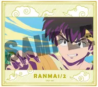 Kyoryoga' Ranma 1/2 Trading Mini Colored Paper'