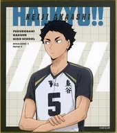 Red Reed Kyoji "High Cue! Mini Irogami Collection - Shaping Shoulder ~ Preparation Exercise ~"