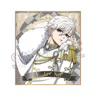 Calm sea Seshiro "Blue Rock Trading Colored Paper - The Throne Vol. 3 Duel -"