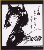 LAM Illustration (Giro/Smile) Mini Shikishi "LAM Individual Exhibition - Senkyaku Manrai--" Special benefits for the participants