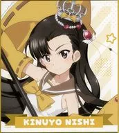 Nishikinuyo another mini colored paper "KUJI Hikido GIRLS & PANZER Final Chapter Online KUJI 2nd" D-9 Prize