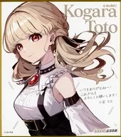 "Virtual YouTuber Buisupo! Commemorative Goods for 10 Million YouTube Channel Subscribers"