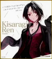 "Virtual YouTuber Buispopo! YouTube Channel Registered 10 Millions Memorial Goods", um jornal comemorativo de 10 milhões de pessoas de Ren Jogetsu.