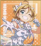 Noharahime Mini Colored Paper "Tokyo 7th Sisters LIVE DIVE TO YOUR KUJI! Opening Memorial Ruffle Sky" E Prize