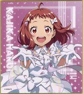 Harumi Sculpin Mini Colored Paper "Tokyo 7th Sisters LIVE DIVE TO YOUR KUJI! Opening Anniversary Ruffle Sky" E Award