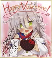 FAVORITE HAPPY VALENTINE es un papel de color original "Sakura, Moyu".