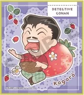 毛利小五郎