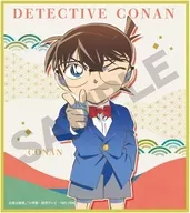 江户川柯南