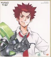 Ryuya Suzuki illustration reproduction mini colored paper "ZEGAPAIN" Sunrise World Goods Sales Purchase benefits