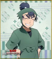 8.食満留三郎 「劇場版 忍たま乱太郎 ドクタケ忍者隊最強の軍師 ミニ色紙コレクション」