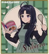 安和すばる 「ガールズバンドクライ ～想いの彩り手～ トレーディングミニ色紙 ＜想いの彩り手＞」