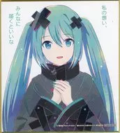 闭着窗户的SEKAI的初音未来新插图迷你色纸第4周入场者特典